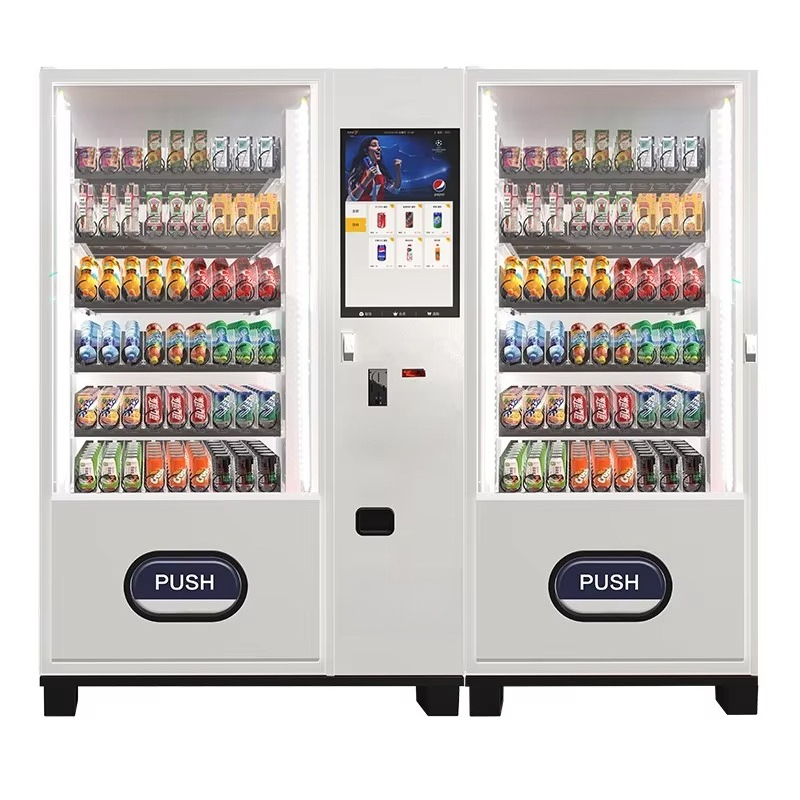 Cold Drink Dispenser - آلة بيع المشروبات الباردة الأوتوماتيكية، موزع