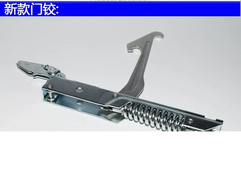 مفصلة باب فرن كهربائي YXD-4A 8 - مراجعة Commercial Kitchen Repair وسعره
