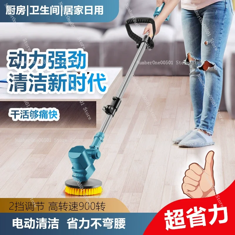 فرشاة تنظيف كهربائية عالية الق - مراجعة Commercial Kitchen Wall Tiles وسعره